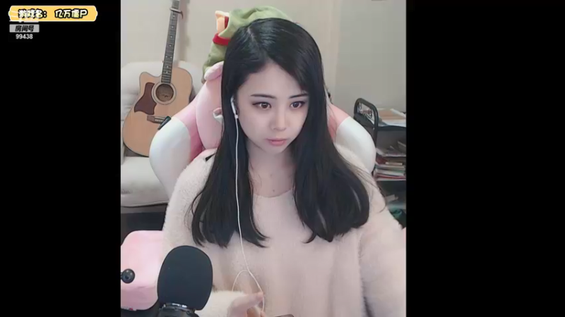 【2021-12-07 17点场】Mayuki小闲闲：小闲闲：宗师局憨憨队友少不了