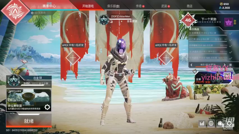 【2021-12-07 17点场】一只慕白吖：彩笔彩笔彩笔彩笔
