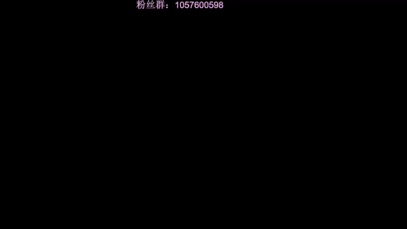 【2021-12-05 10点场】阿于i：可可爱爱，没得脑袋