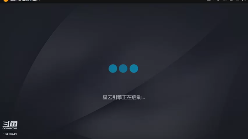 【2021-12-06 04点场】申时一刻帅气鬼：清歌留欢?萌新闯江湖