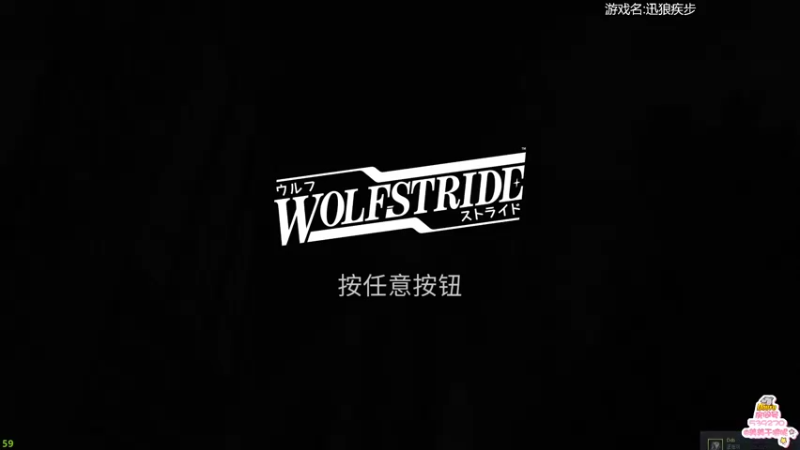 【2021-12-07 19点场】美美干嘛呢：❤️美美❤️猜猜我在玩什么