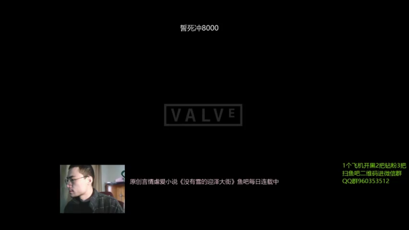 【2021-12-07 09点场】ok林仔：【ok林仔】你懂一号位吗？