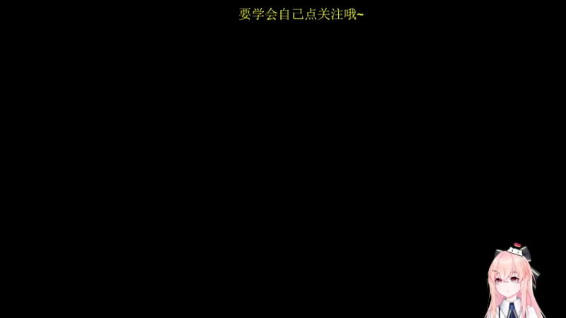 【2021-12-07 11点场】是七宝呀：《天命奇遇2》超好玩的国产游戏