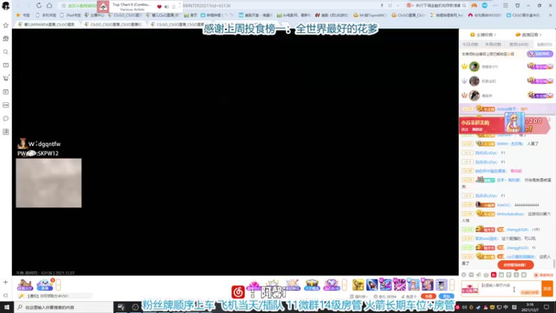【2021-12-07 03点场】馨儿MIRANDA：【馨儿】开开心心努努力力