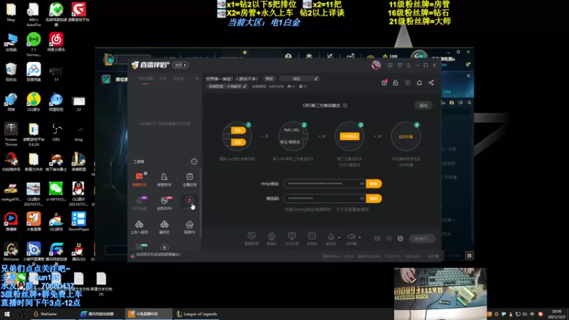 【2021-12-05 20点场】法神瑞兹：世界第一瑞兹！人狠话不多！