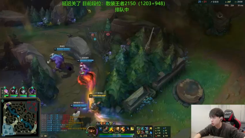 【2021-12-07 11点场】普朗东丷：普朗东：宗师上王者！