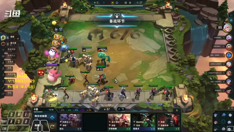 【2021-12-07 08点场】Cpt小醒目：醒目:今天练刀