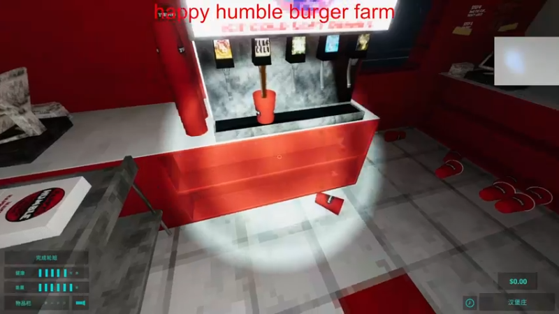 【2021-12-05 02点场】章随便先生：纸嫁衣 开荒