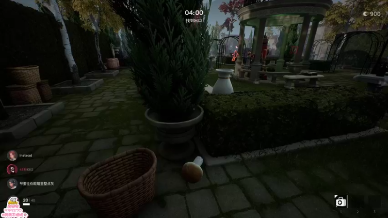 【2021-12-07 13点场】美美干嘛呢：❤️美美❤️猜猜我在玩什么