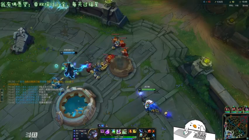 【2021-12-06 19点场】内只鹅：【小奶团】是谁在说我下饭？