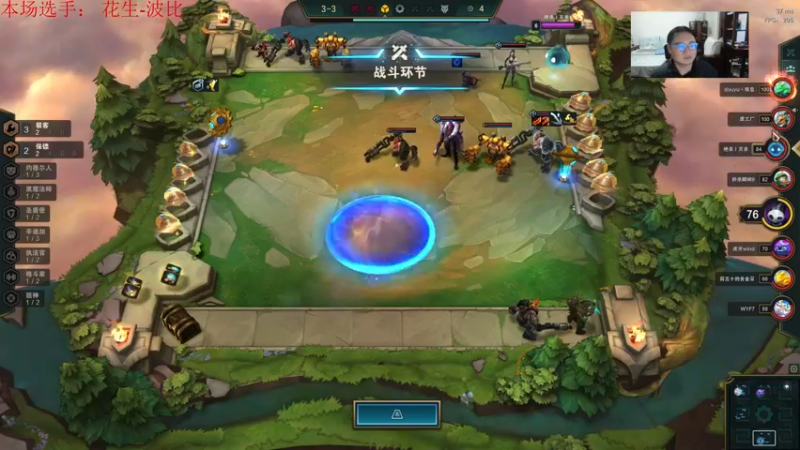 【2021-12-07 00点场】教练JoKer：OB韩服准备一下，下周解说kespa杯