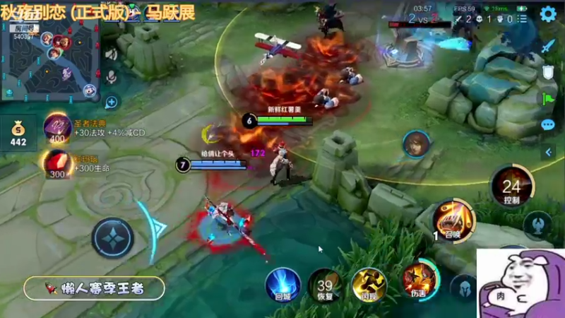 【2021-12-07 11点场】阿斗aaaaa：正常直播。每天8点来