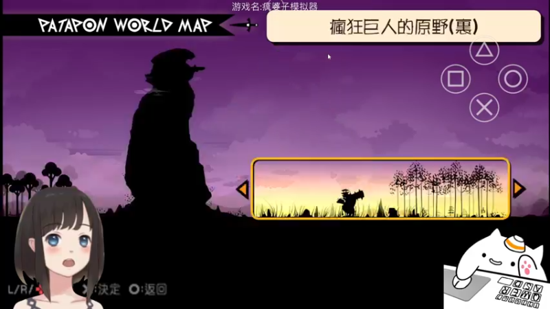 【2021-12-06 21点场】大碗彤大家姐下班咯：大碗彤大家姐下班咯