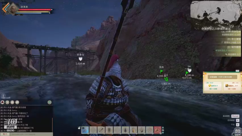 【2021-12-07 10点场】正经人令北：【令北】我是配神驹小马的神！！！