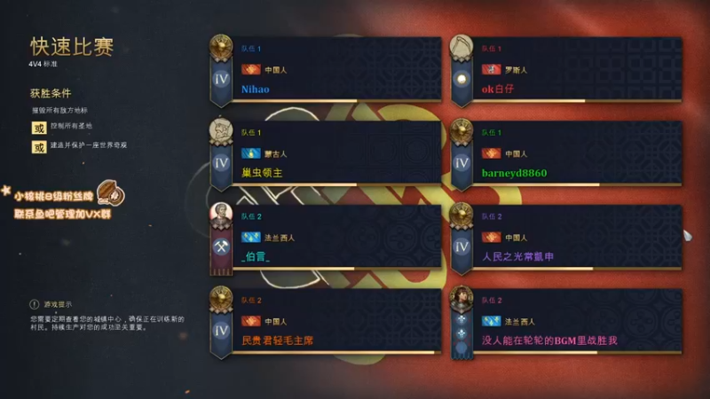 【sakira丶hao】：千军万马，人多就是力量