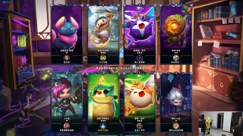 【余小C真的很强】：5变异，4挑战，4格斗，他打不动我蒙多，西内