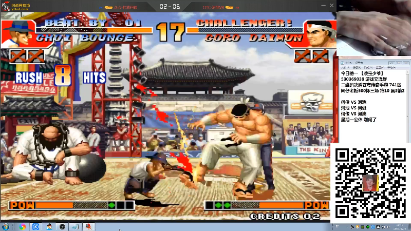 【格斗游戏】战神_河池VR的精彩时刻 20211207 12点场