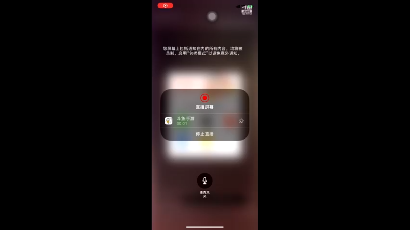 【2021-12-04 11点场】忆芳年：忆芳年的直播间