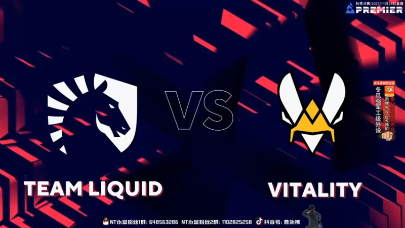 【精神永富】：LIQUID VS 小蜜蜂