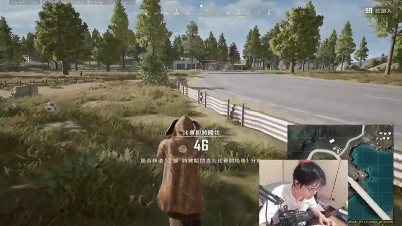 【2021-12-07 18点场】陈死狗cnh：我先洗个澡！马上就来！