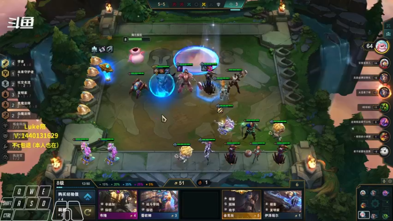 【2021-12-07 14点场】Cpt小醒目：醒目:今天练刀