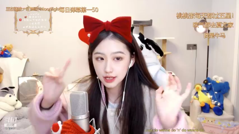 【2021-12-06 01点场】甜亦菲：长沙刘亦菲~瞎唱歌的~双倍双倍！
