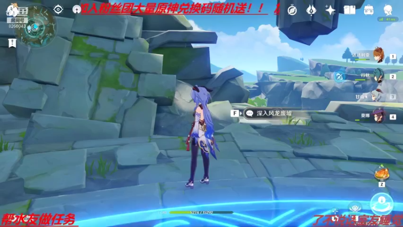 【2021-12-06 05点场】成果的超级老公：新人主播求关注！谢谢了！