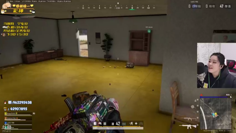 【2021-12-07 13点场】马薇薇ViVi：排位欢乐多~有车位