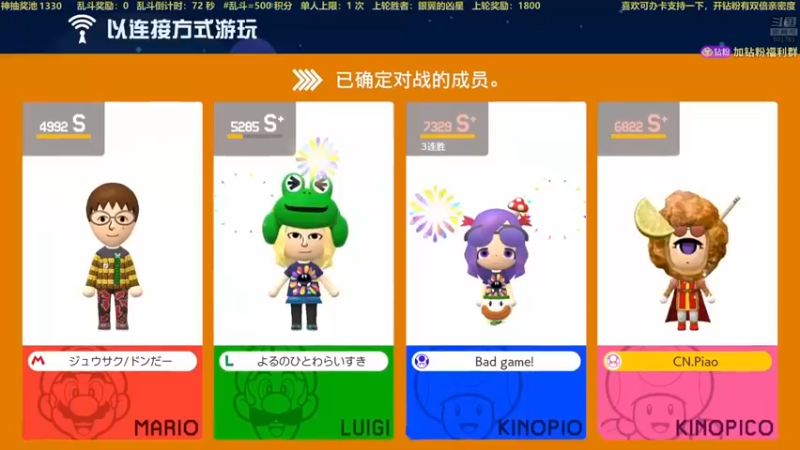 【白白的胖胖呀】：他再慢一丢丢就没了