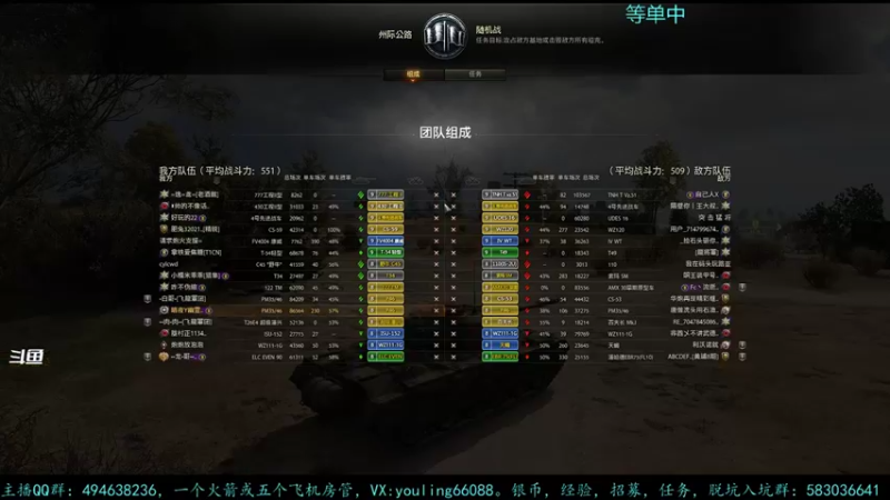 【2021-12-07 19点场】暗夜幽霊：幽霊：大部分时间在带娃