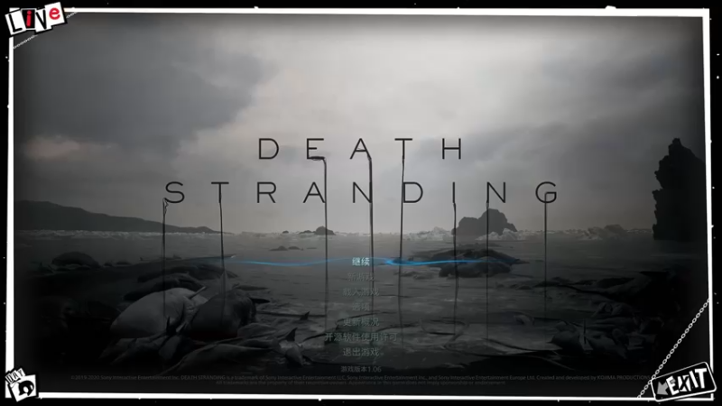 【2021-12-07 20点场】布鲁斯菲尔：死亡搁浅 正儿八经的第九艺术