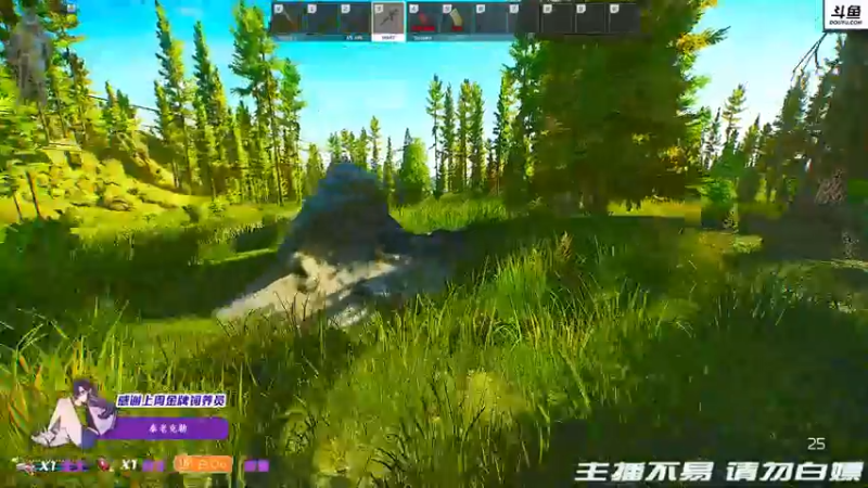 【2021-12-06 22点场】李白白Oo：【李白】 纯纯5妹车了嗷