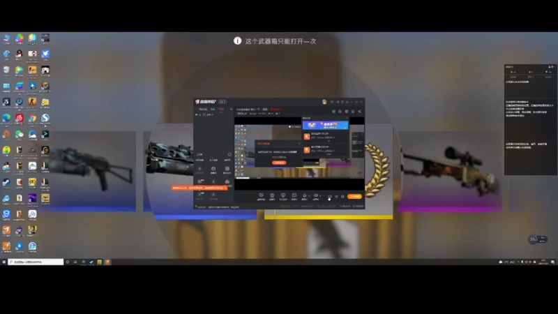 【2021-12-03 02点场】涵古拉K：萌新第一次玩 第一天 有没有大神教教我