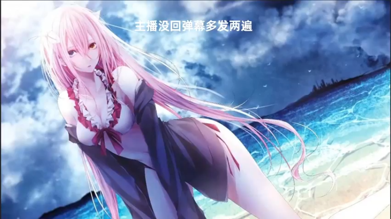 【2021-12-06 21点场】末影龙协会丶翔凯：【直播】原版红石生存