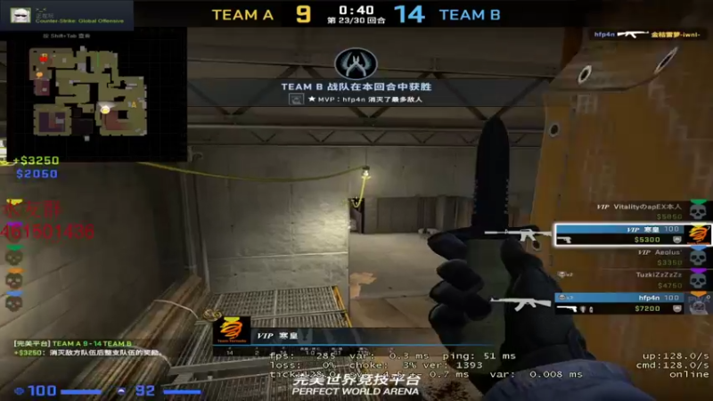 【2021-12-06 20点场】白起Baiq1wow：《培训班》要搞得跟真的一样