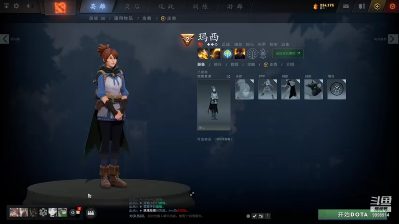 【2021-12-07 00点场】September猫：随便娱乐娱乐 9998914