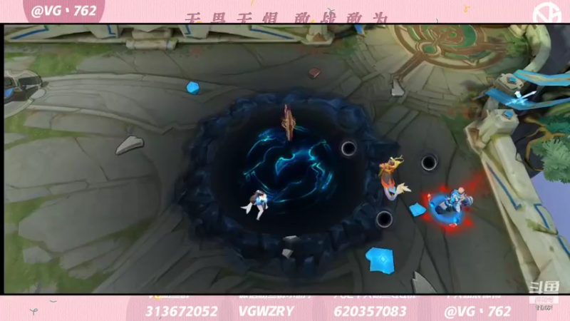 【2021-12-03 22点场】VG丶762：巅峰冲冲冲！！！！！！