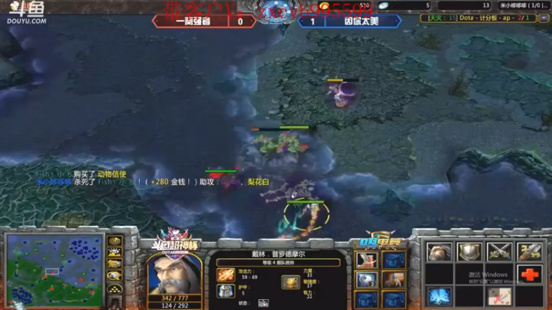 【2021-12-05 21点场】599zxcv：组队赛。今天ob小组赛。三分钟延迟