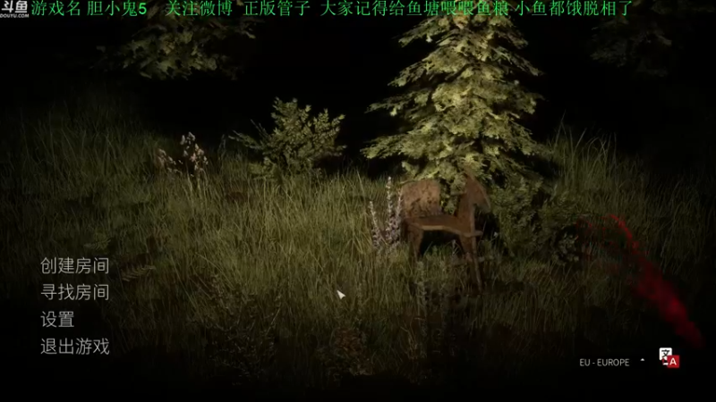 【2021-12-07 15点场】正版管子：【管子】宛如地狱·另类高能搞笑主播