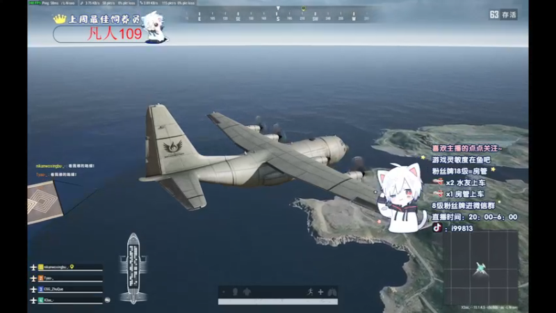 【2021-12-05 20点场】小徐813：轻语集团 千场kd6.0