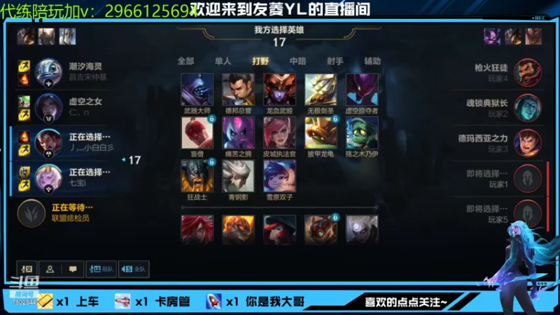 【2021-12-05 22点场】友菱Yl：好久不见。 7502844
