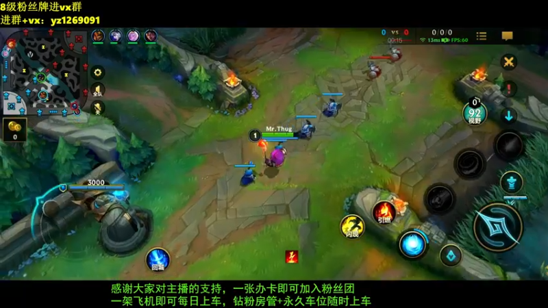 【2021-12-07 22点场】Mr远昭：赛季末的挣扎 1269091