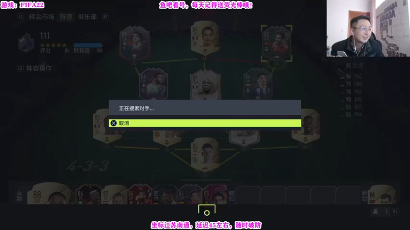 【2021-12-07 12点场】有情饮乃饱：乃饱：UT随时破防主播！