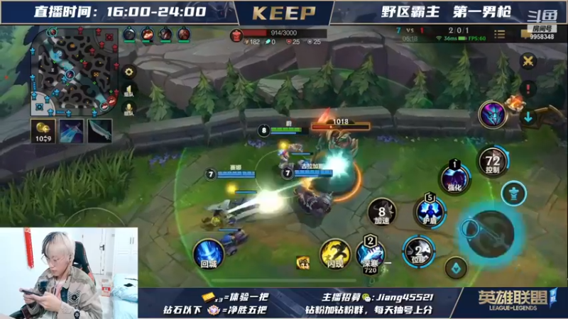 【VSPNKeep】：3-1蔚，铁拳制裁，虽然没我什么事