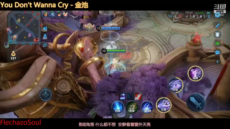 【2021-12-05 19点场】Hw一顾言：顾言：等个富婆emmmm