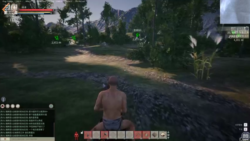 【2021-12-06 03点场】直播间最发抛的欣欣：赫本：我人迟到了，但是我的灵魂7点就播了