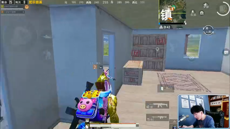 【2021-12-07 15点场】Dy合群：【皇冠1V4】海岛雷神！