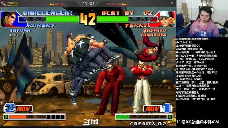 【2021-12-06 22点场】格鬦家大口：晚上好，直播中，玩玩游戏！