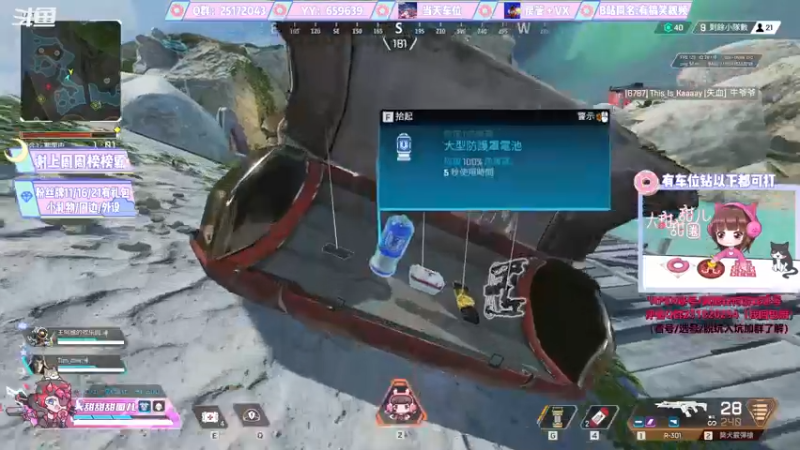 【2021-12-05 12点场】大甜甜甜圈儿：✨甜饱：沉浸式挨打✨