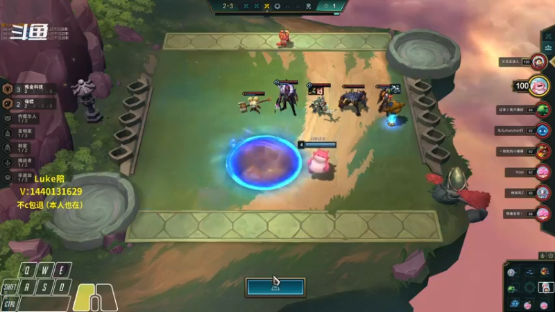 【2021-12-07 12点场】Cpt小醒目：醒目:今天练刀